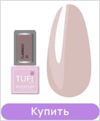 Гель-лак TUFI profi FLAMINGO 30 Хрустальная роза